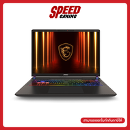 MSI VECTOR 16 HX AI (A2XWHG-253TH) INTEL Ultra 7 255HX NVIDIA RTX5070 TI NOTEBOOK (โน๊ตบุ๊ค)  By Spe
