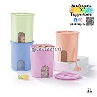 Tupperware One Touch Window Canister