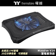 Thermaltake Massive V20 Laptop Fan Heater Supports To 17 Inch 20cm Silent • Adjustable Wind Speed _ 