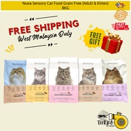 (FREE SHIPPING) Nuxa Sensory Adult & Kitten Cat Food Grain Free (8kg)