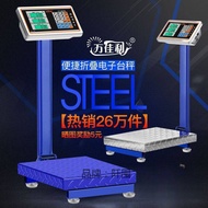 Electronic Scale Electronic Platform Scale Weight Scale 100kg 150kg 300kg Electronic Scale Commercia