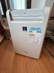 Mitsubishi 抽濕乾衣機