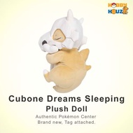 Cubone Dreams Sleeping Pokemin Plush Toy Original, Cubone Sleeping Toy, Cubone Pokemon