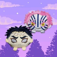Demon Slayer Kimetsu no Yaiba Akaza & Gyomei Himejima Mochi Kororin Charm Plush (Set of 2)