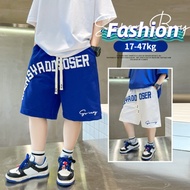 【Boy Shorts】(17-47kg)  Letter Printed Boy Drawstring Shorts Fashion Korean Thin Teen Boy Shorts