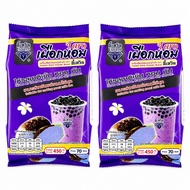 [Set Of 2 Packets] Yiwen Fragrant Taro Large (450g Bag)) Ready-To-Drink Powder Drink*Suitable For Ma