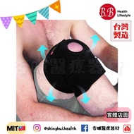 ❰ ❱ Baokai Adjustable Knee Pads I'm Strong FB005 Made In Taiwan Sports Surgical Rehabilitation Prote