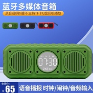 Manufacturer In Stock Zhike K69Bluetooth Speaker with Card Slot Elderly Radio Card Slot Speaker Subw