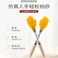 Massager Dedicated Handy Tool Pasha Board Back Shoulder Pasha Meridian Paip Hammer Pasha Palm Silico