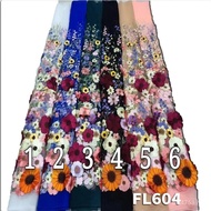 Multicolor Floral Embroidery Lace for Cheongsam - Unique 3D Design A1R