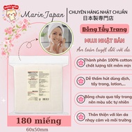 (Japanese standard) Genuine Muji makeup remover cotton - cut Japanese cotton