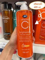 บำรุงผิวกาย ครีมอาบน้ำ วิตามินซี Boots Vitamin C  Shower &amp; Body Serum EXP 05/2025