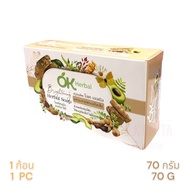 OK Herbal โอเค เฮอเบิล โซป สบู่สมุนไพร (70 กรัม) Herbal Soap (70 G)