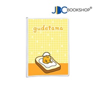 Star Notes Soft Bound Binder GUDETAMA 2
