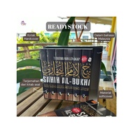Sahih Al-Bukhari Bahasa Melayu Malaysia Terjemahan Lengkap Syihabudin Ahmad & Team Terbitan Santai I