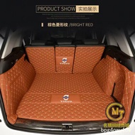 Special VOLVO (VOLVO) XC40 XC60 XC90 V40 V60 Rear Compartment Mat Tail Trunk Full