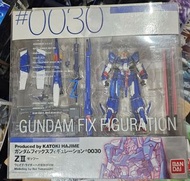GFF Gundam Fix #0030 Z II