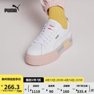 PUMA彪马官方 女子复古厚底休闲鞋 MAYZE POP 381889 白-荷花粉-01 38