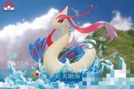 免運真新鎮 美納斯A款原色 丑丑魚 gk原模  全新原模 到付  ，每一件商品都會認真打,如有運損多多容  全新未拆商品