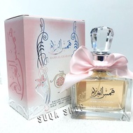 Ard Al Zaafaran HAMS AL GHARAM 100 ML Perfume By ARD AL ZAAFARAN Long Lasting