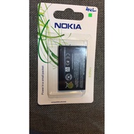 BL 4UL  Nokia battery High Quality Li iON