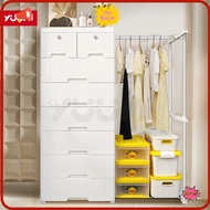 ⭐READY STOCK⭐ Yuumi New Plastik Almari Baju Chest Drawer With Clothes Rack Cabinet Storage Baby Wardrobe Storage Box Organizer Kabinet