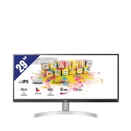 Màn hình LG 29WN600-W.ATV 29" (UWHD 2560 x 1080/ IPS/ 75Hz/ 5 ms)