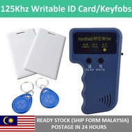 125KHz Handheld 125KHz RFID Card ID Reader/Writer/Copier or Duplicator ID Cards or Duplicator Keyfob