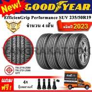 ยางรถยนต์ ขอบ19 Goodyear 235/50R19 รุ่น EfficientGrip Performance SUV (4 เส้น) ยางใหม่ปี 2023