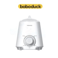 Boboduck Single Baby Bottle Warmer Food Warmer