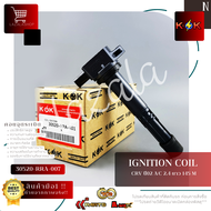 คอยจุดระเบิด ACCORD"08 2.4 CRV G3 K20#30520-R40-007