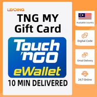 TNG PIN Reload Chat Instant Delivery TNG EWALLET PIN TOPUP PIN NUMBER Reload⚡FAST SERVICE⚡ 5-15min