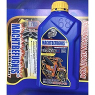 MACHTBEFUGNIS ENGINE OIL 20W40 SJ
