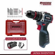 MASARU สว่านกระแทกไร้สาย 3 ระบบ SCDH-120 18V มอเตอร์ Brushless สว่าน ไฟฟ้า ดอกสว่าน อุปกรณ์ครบกล่อง
