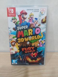【Nintendo 任天堂】二手 NS Switch 超級瑪利歐3D 世界+ 狂怒世界 Super Mario 3D 馬力歐