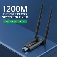 Dual Band 1200Mbps USB RTL8812 Wireless AC1200 Wlan USB3.0 Wifi Lan Adapter Dongle 802.11ac With Ant