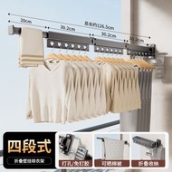 陽臺折疊晾衣架/伸縮晾曬/室內晾衣神器/隱藏式曬衣架/衛生間晾衣杆子