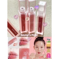 Ready NO PO AMUSE Vegan Dew Tint 4gr Vegan Moisture Dewy Lip Tint | Amuse Girl Seulgi Red Velvet | B