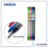4 PCS x CHOSCH 2.0mm Creative Candy Color Mechanical Pencil 2B Drawing Writing Activity Pencil Offic