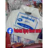 Plastic twin 100pcs / Plastik kembar untuk cawan
