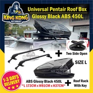 Pentair Roofbox PT5704B Glossy Roof box With Roof Rack L SIZE 450L Alza Aruz Ativa Wish CRV Exora Avanza Myvi BezzaCamry