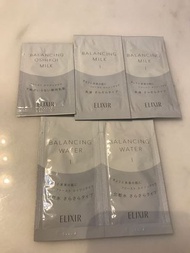 Shiseido Elixir Samples