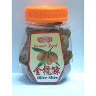 万兴隆 金榄條 WXL Olive Slice -  Snacks / Titbits / Asam / Casual Food / Preserved Food - 120g