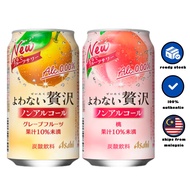 ASAHI Yowanai Zeitaku Non-Alcoholic Drink Series (350ml) JP/JAPAN『PRODUCT OF JAPAN 🇯🇵』