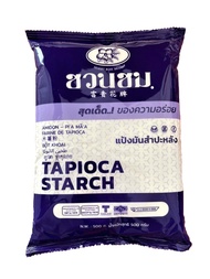 แป้งมันสำปะหลัง ตราชวนชม  "Desert Rose" Tapioca starch 富貴花牌 木薯澱粉