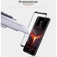 Asus ZB501KL / ZC520TL Full Glue Tempered Glass Screen Protector