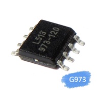 5pcs G973 120 SOP 8 G973 120ADJF11U SOP8 973 120 SOP New Original