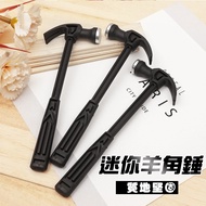 Hammer Hammer Hammer Small Hammer Small Hammer Iron Hammer Claw Small Hammer Claw Hammer Claw Hammer