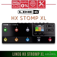 พร้อมส่ง 🚚 Line 6 HX Stomp XL มัลติเอฟเฟค Multi Effect