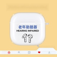 Suitable for Airpods4 Bluetooth Headset Protective Case airpods4 Text Transparent Soft Case